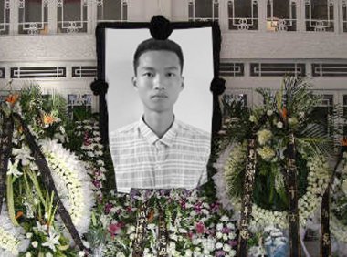 大樹藥局官網｜線上購物核武級防偽系統